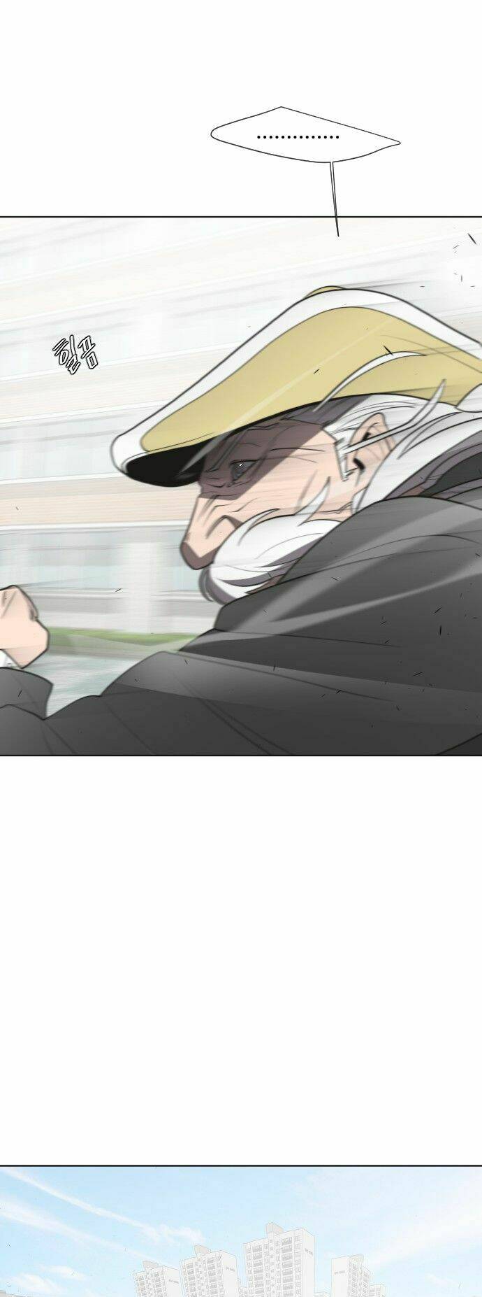 kĩ nguyên của anh hùng chapter 61 49