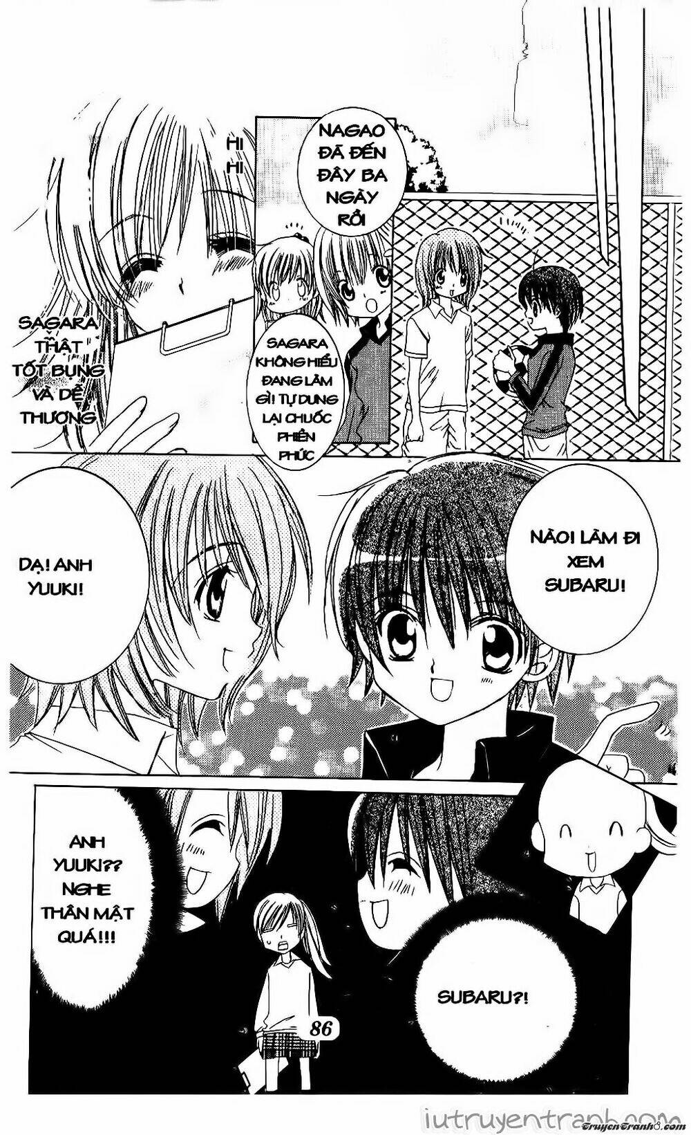 get love! chapter 19 15