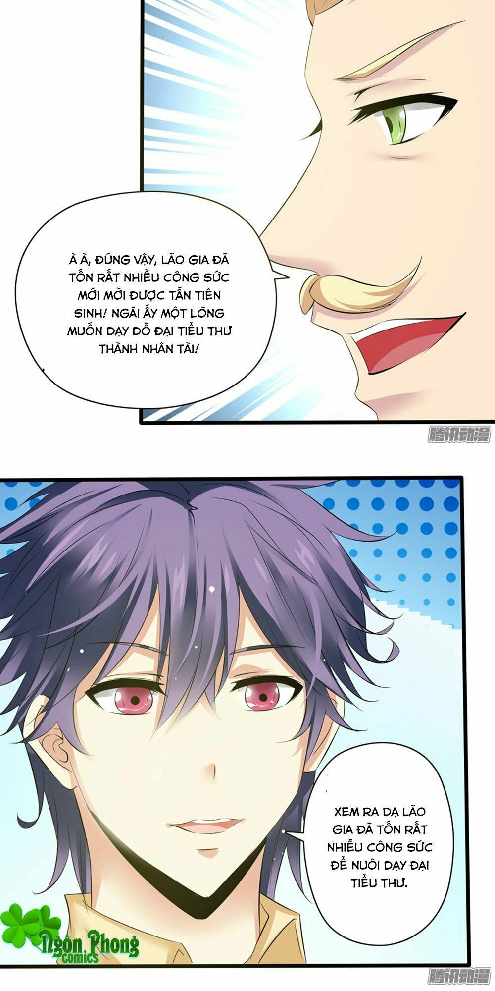 thủ hội chi vũ chapter 3 15