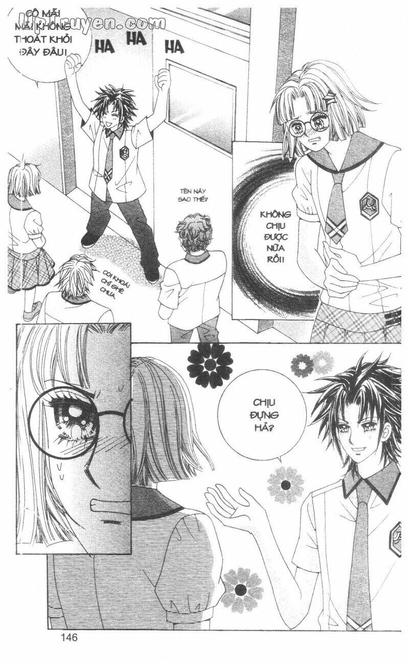 don't cheat on me! chapter 2 145