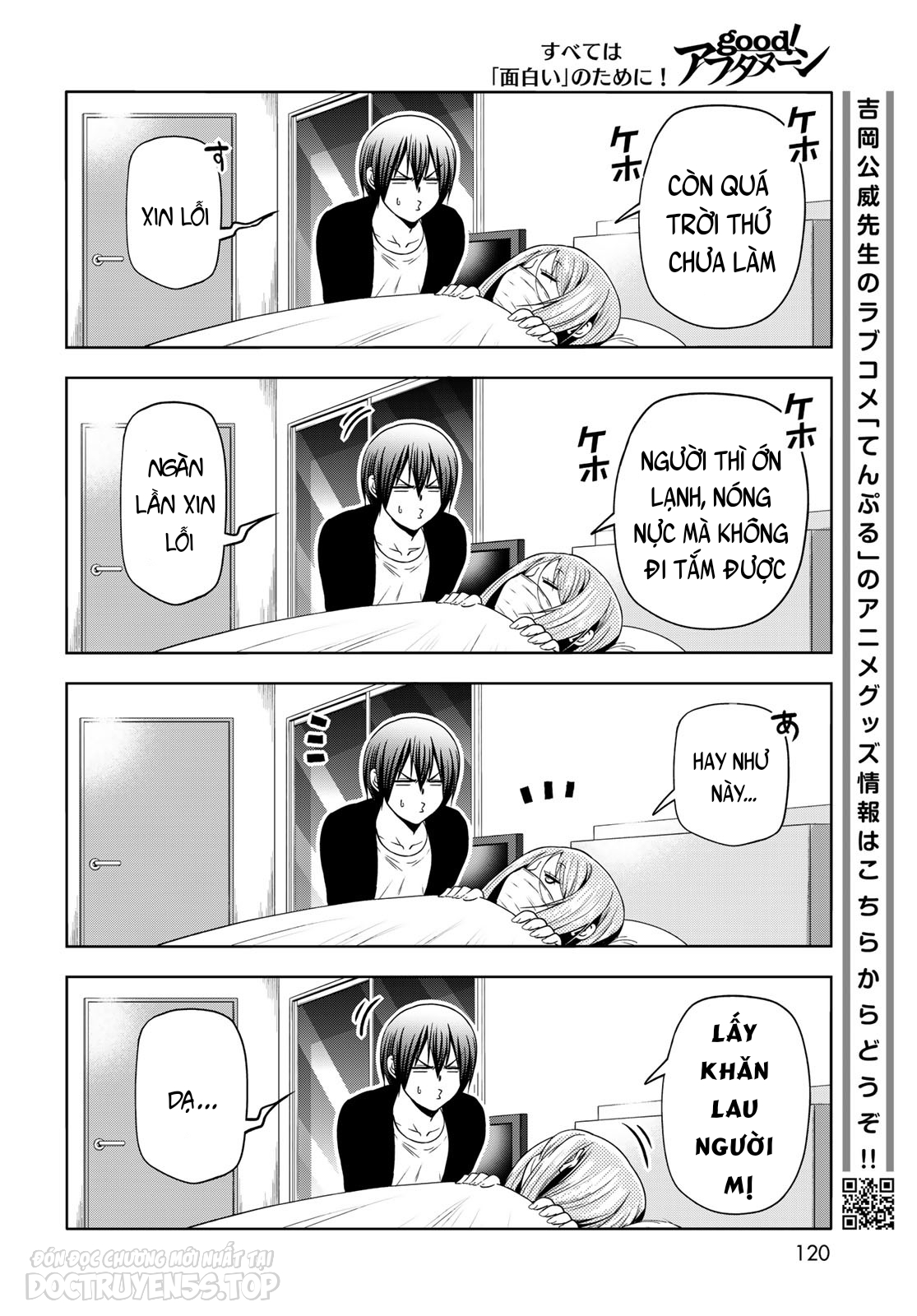 cô gái thích lặn - grand blue chapter 89 22