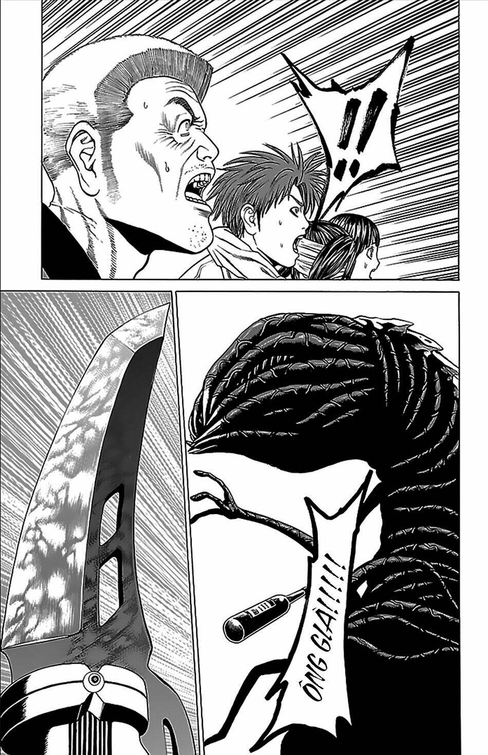 hakaijuu chapter 34 25