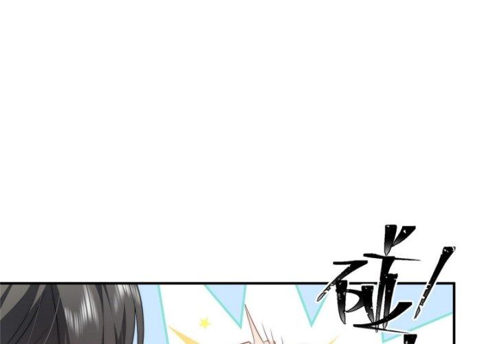 nữ chính chạy từ trong sách ra thì phải làm sao chapter 19 92