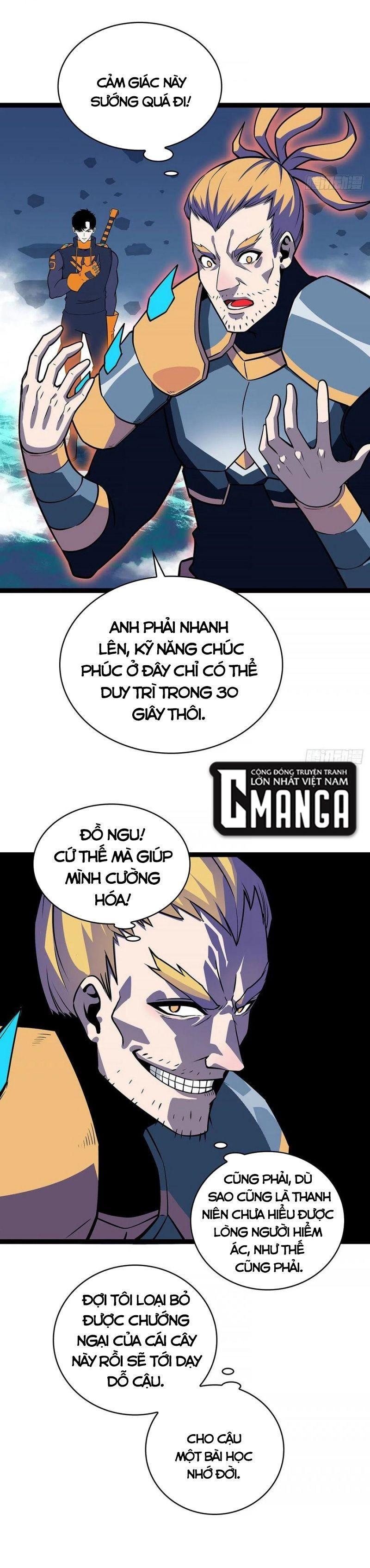 đi lên từ việc chơi game ngiêm túc chapter 65 5