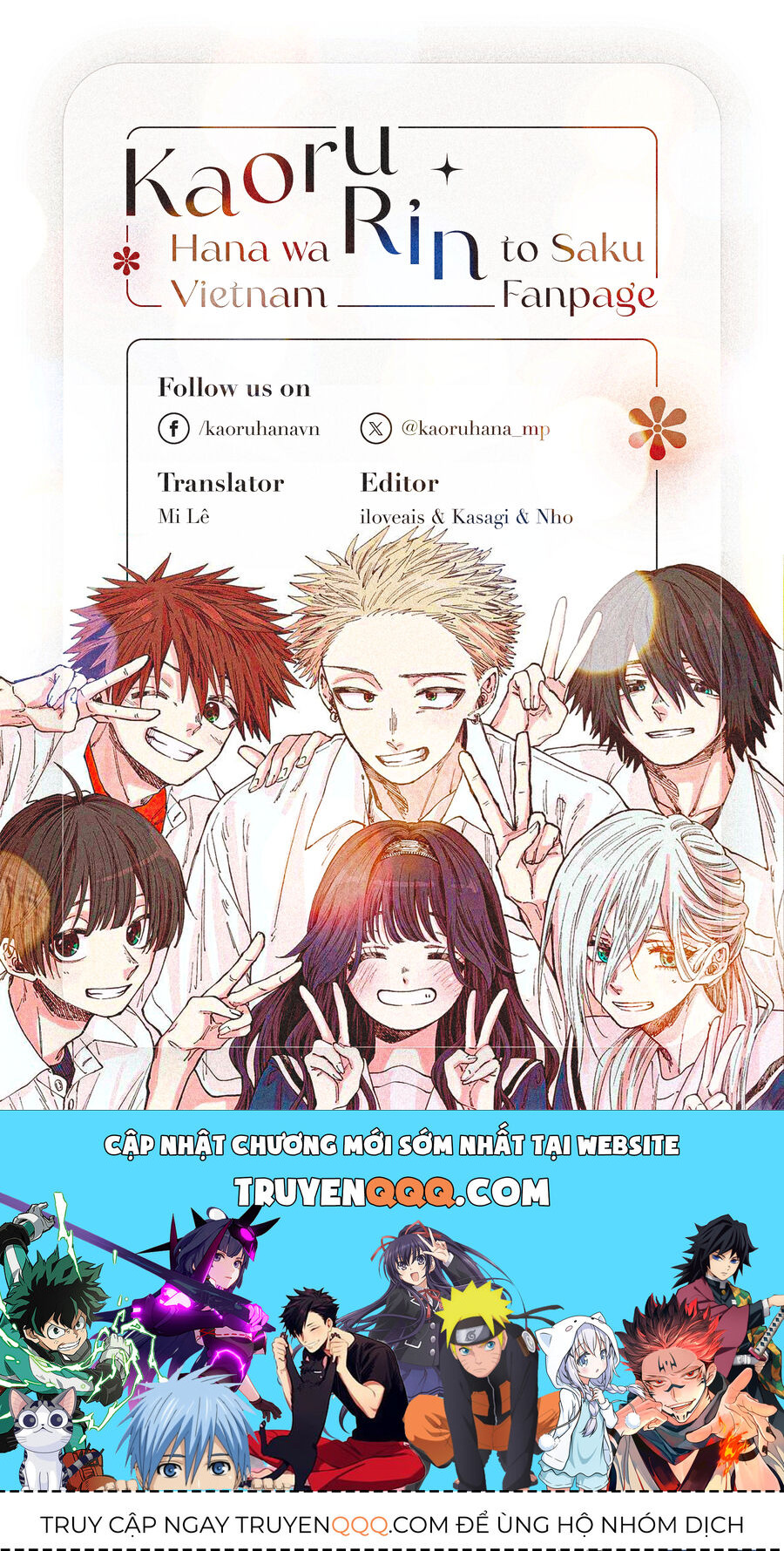 the fragrant flower blooms with dignity - kaoru hana wa rin to saku chapter 94 29