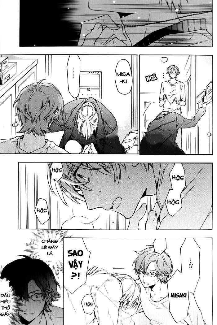 only the flower knows chapter 7 26