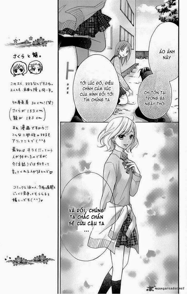 ayakashi hisen chapter 15 17