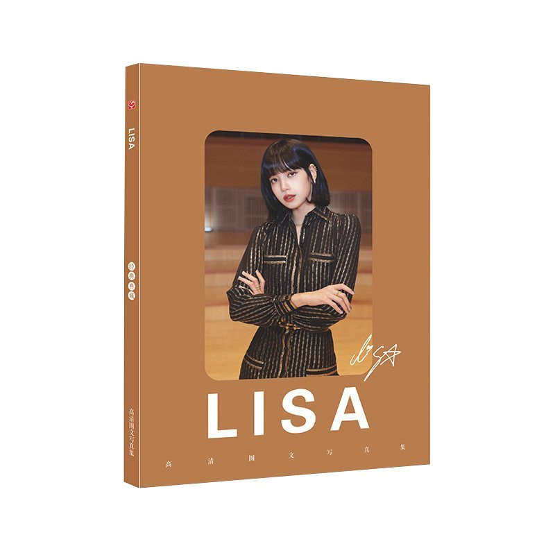 Album ảnh photobook LISA mẫu mới bìa nâu