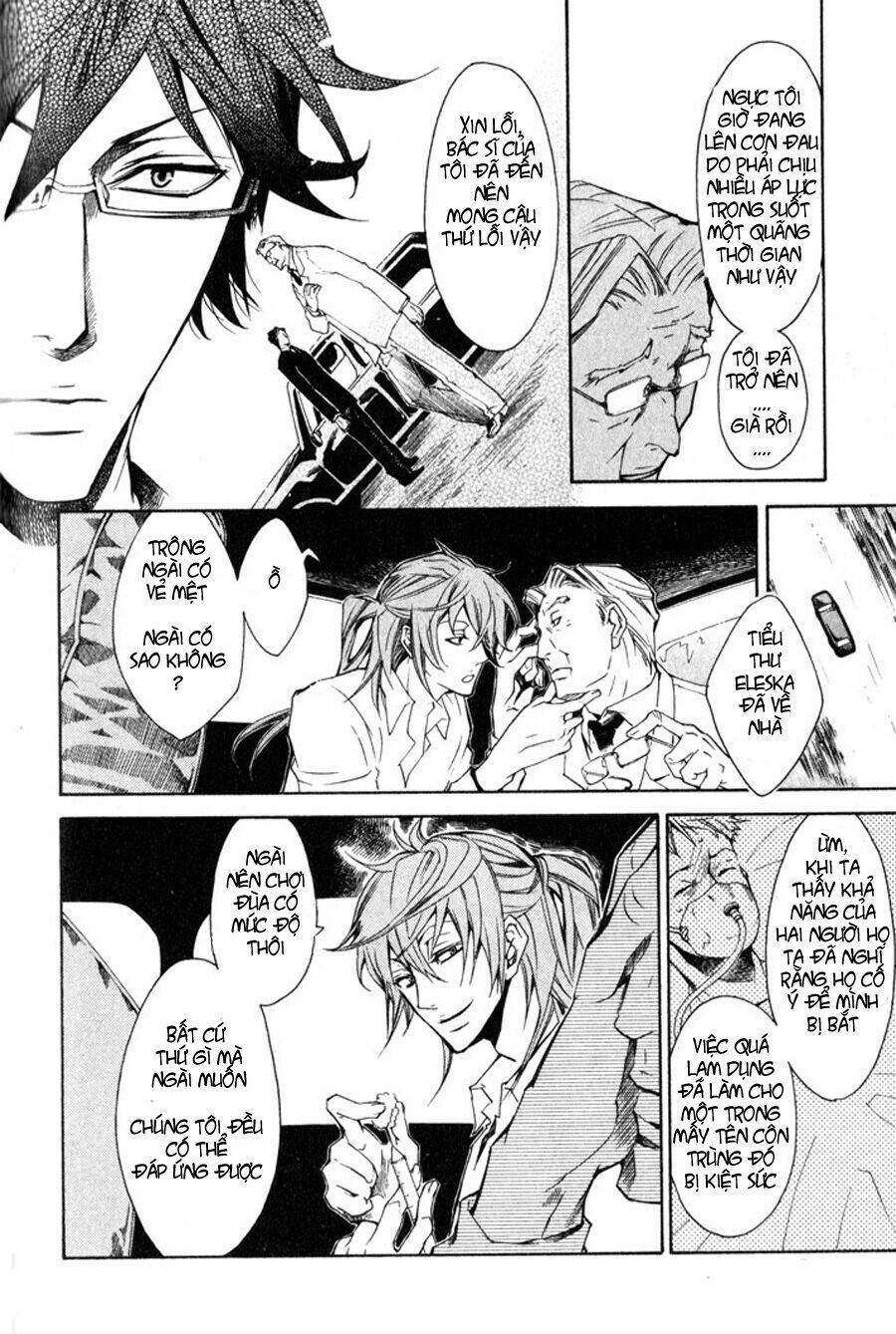 karneval chapter 3 29