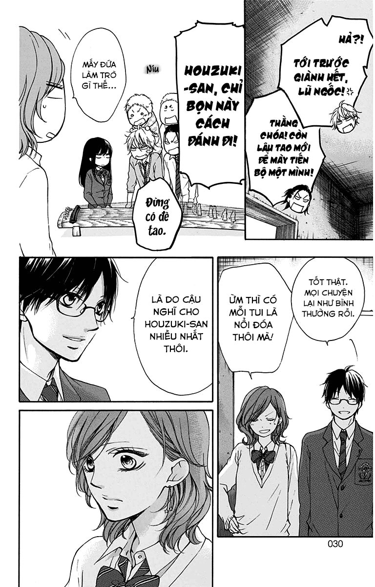 kono oto tomare! chapter 36 25