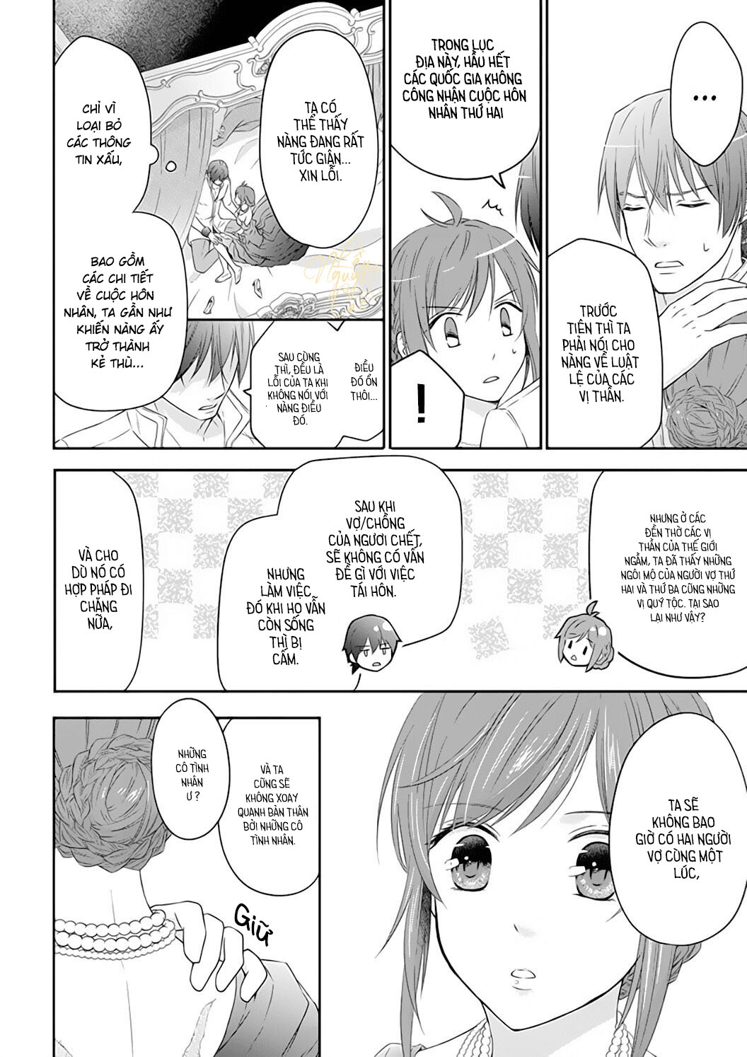 công chúa bị nguyền rủa được giam giữ bởi kỵ sĩ tàn bạo - khắc lên dấu ấn của tình yêu vĩnh cửu chapter 3 20