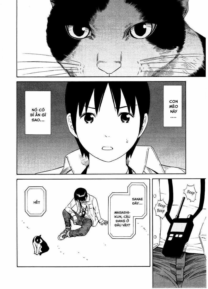 chikyuu no houkago chapter 23 31