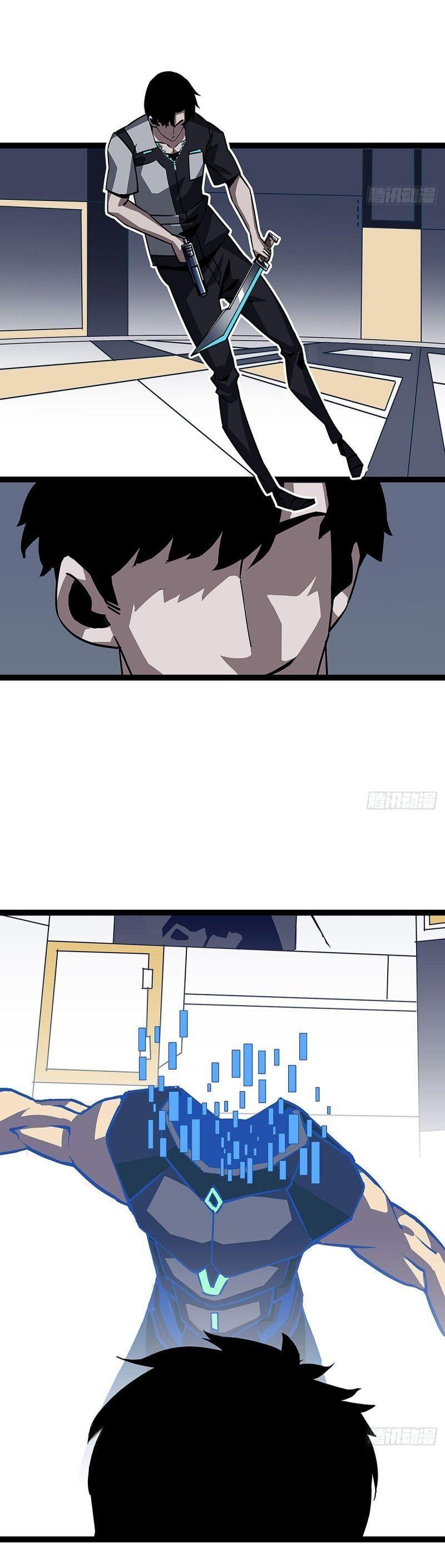 đi lên từ việc chơi game ngiêm túc chapter 4 20