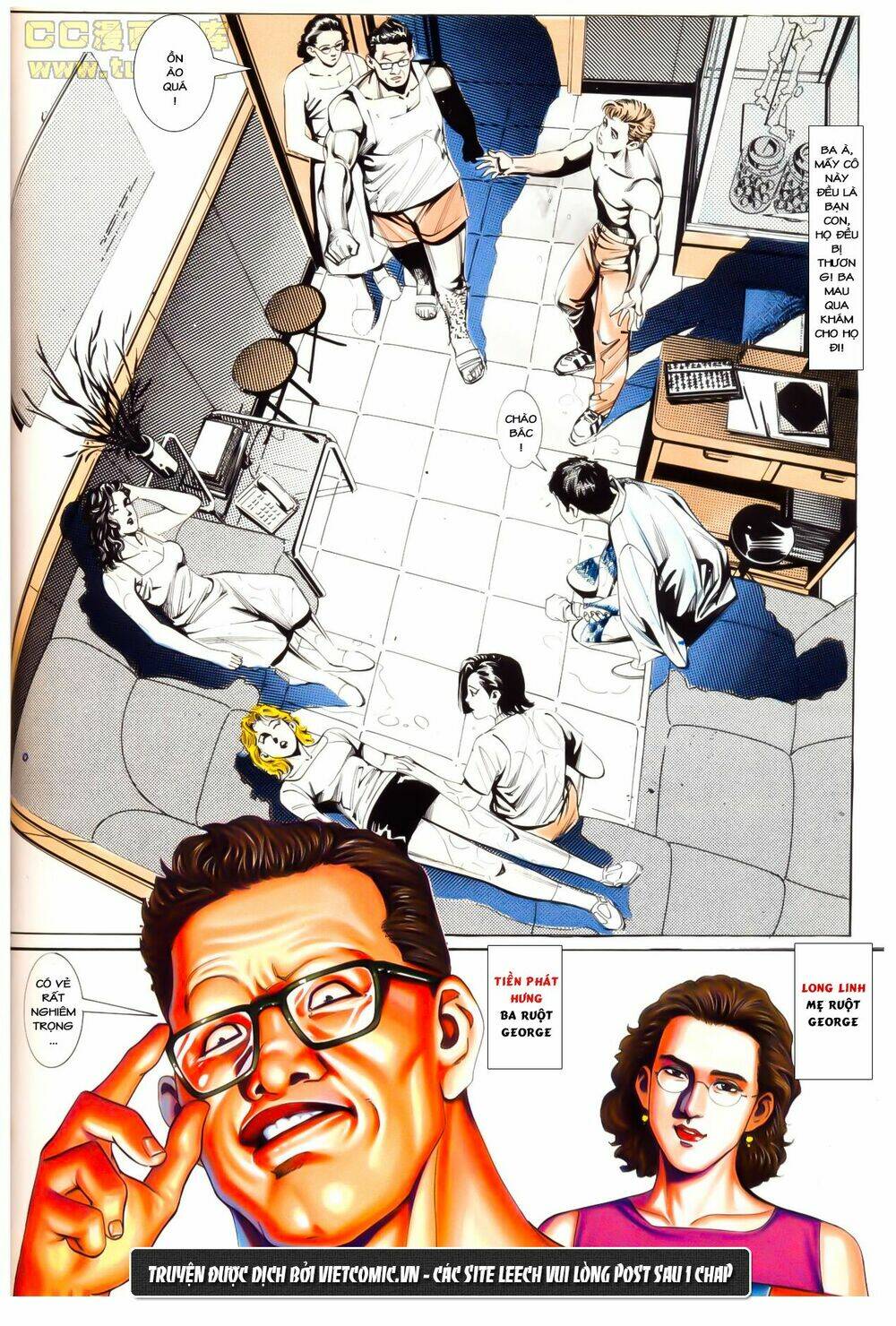 cổ hoặc nữ chapter 7 26