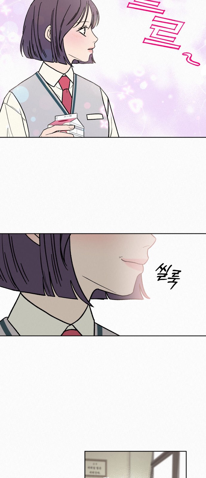 kế hoạch tình yêu trong sáng chapter 6.2 6