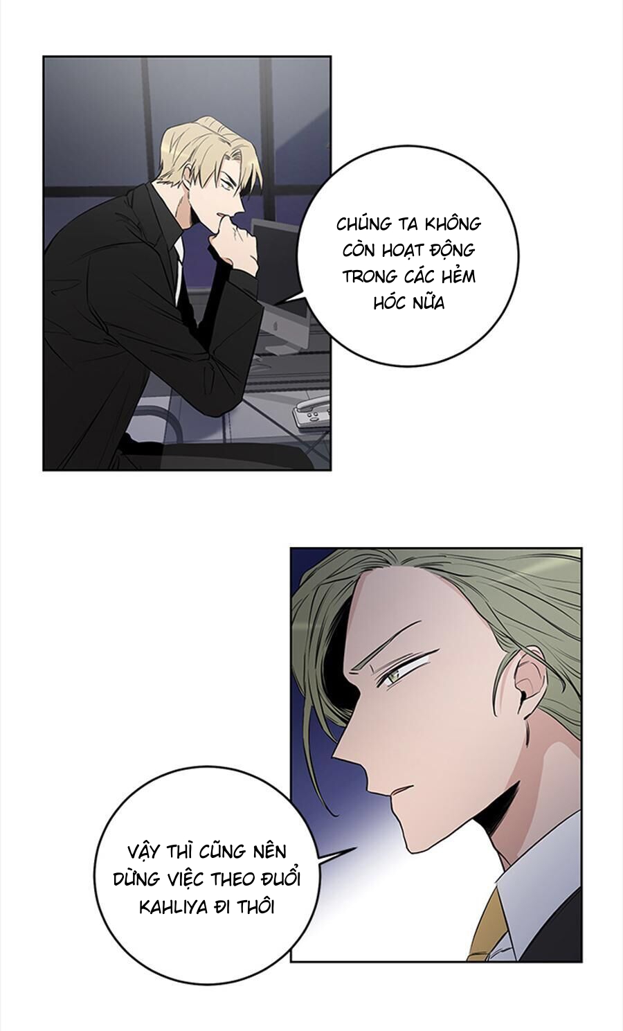 thành phố cạm bẫy chapter 4 26