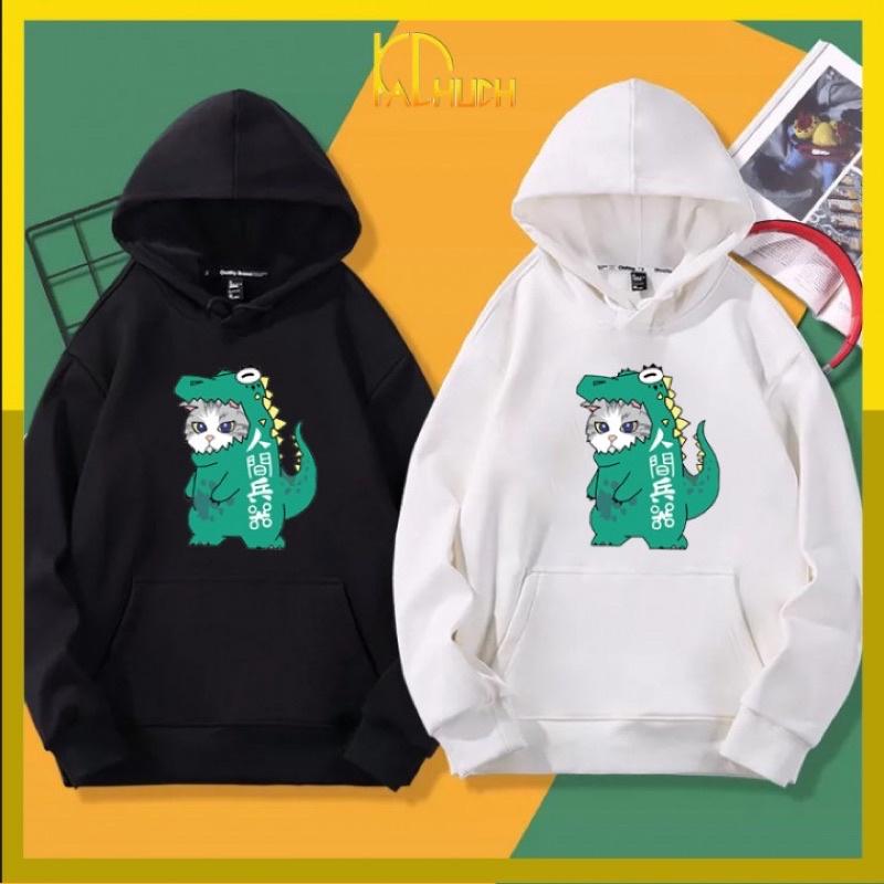 Áo hoodie in mèo khủng long vải nỉ nón 2 lớp dày dặn cho cả nam nữ