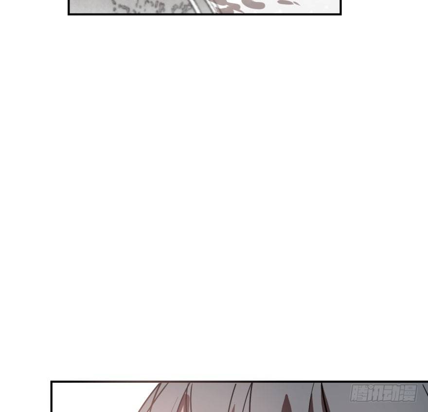 Bắt Lấy Ngao Ngao chapter 40 - Trang 3