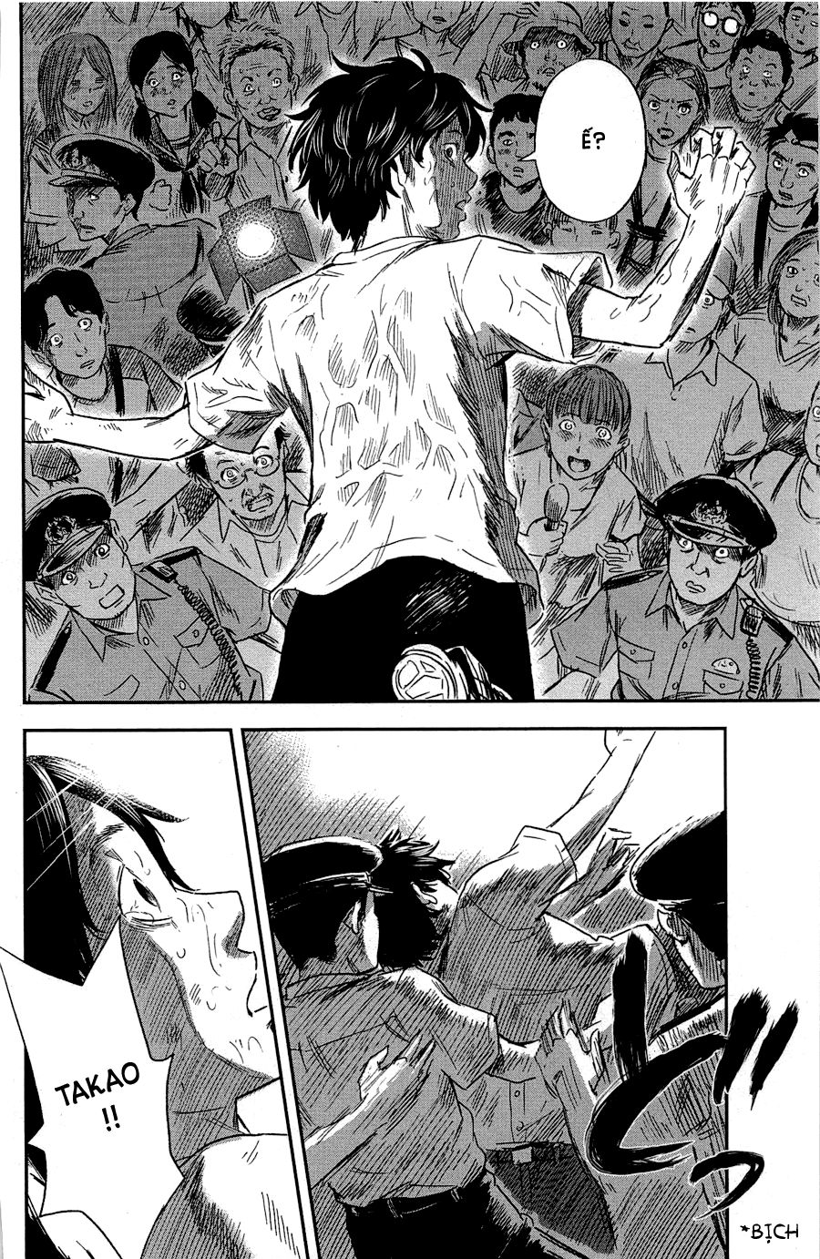 aku no hana chapter 33 31