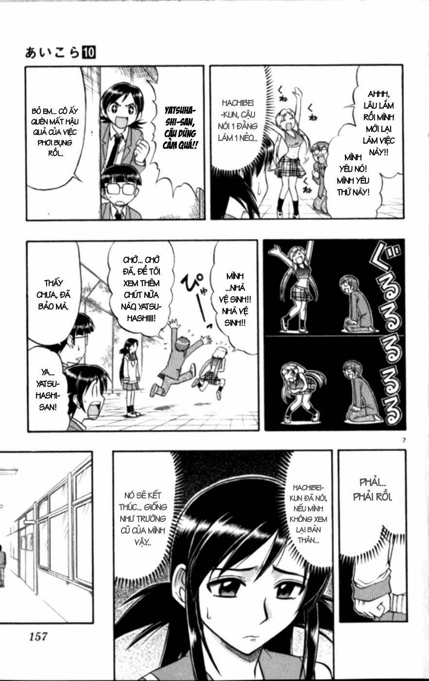 ai kora chapter 99 7