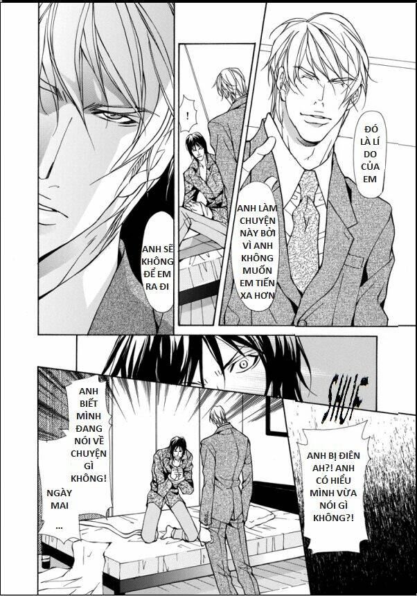 the night before the wedding chapter 1 7