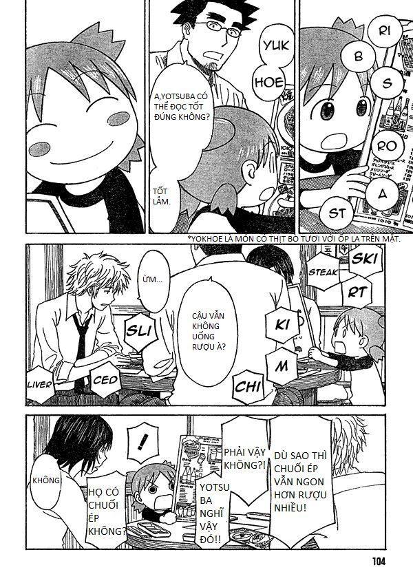 yotsubato! chapter 59 14