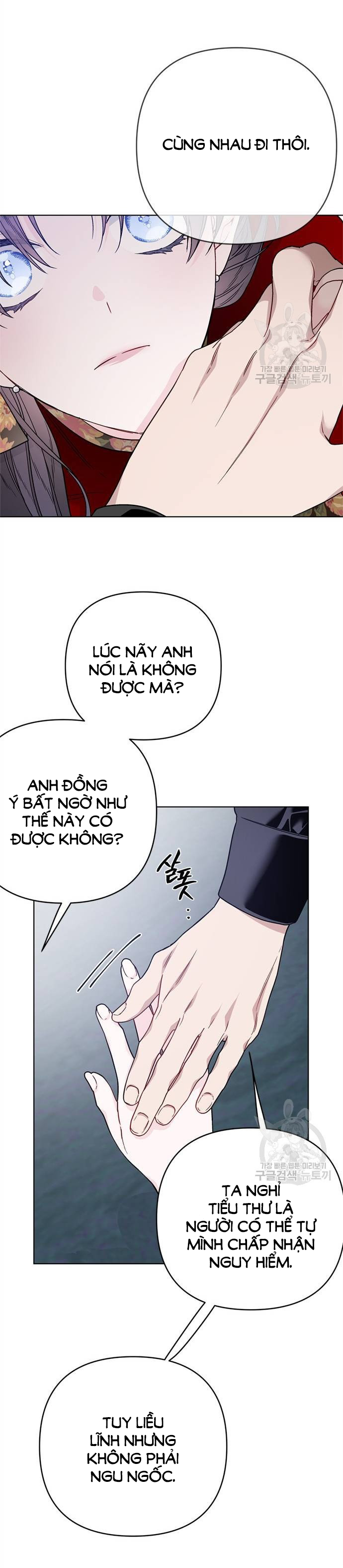 cách hiệp sĩ sống như một tiểu thư chapter 106.2 4