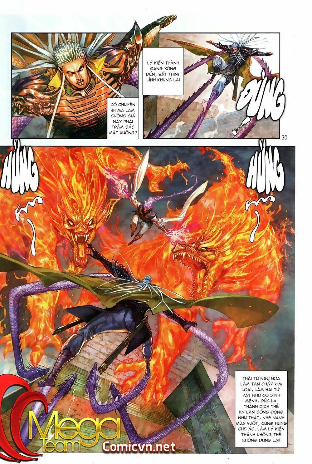 thiết tướng tung hoành (cựu tác) chapter 240.2 10