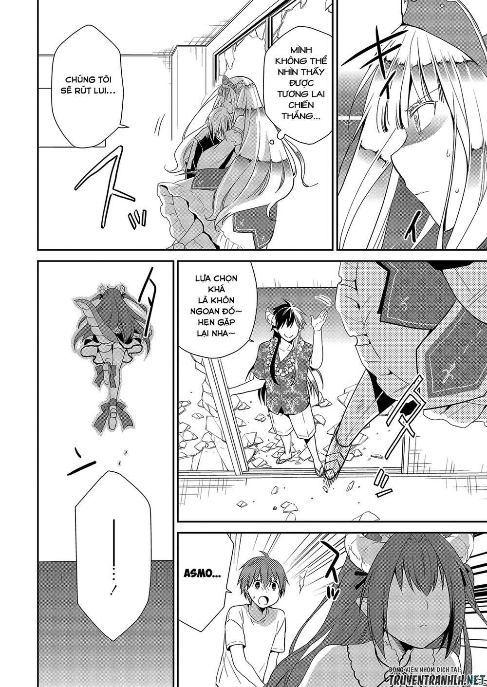 asmodeus wa akiramenai chapter 26 5