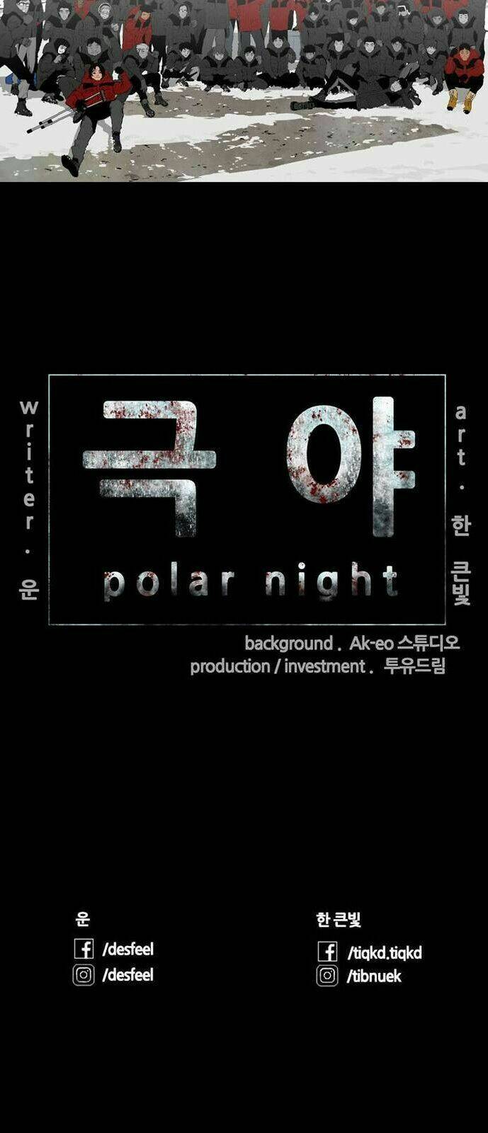 đêm vùng cực chapter 45 48