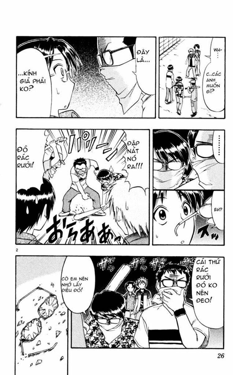 ai kora chapter 42 2