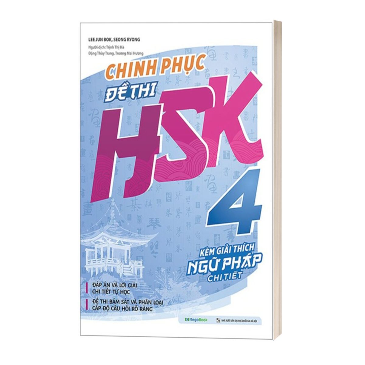 Hình ảnh Chinh Phục Đề Thi HSK 4 (Kèm Giải Thích Ngữ Pháp Chi Tiết)