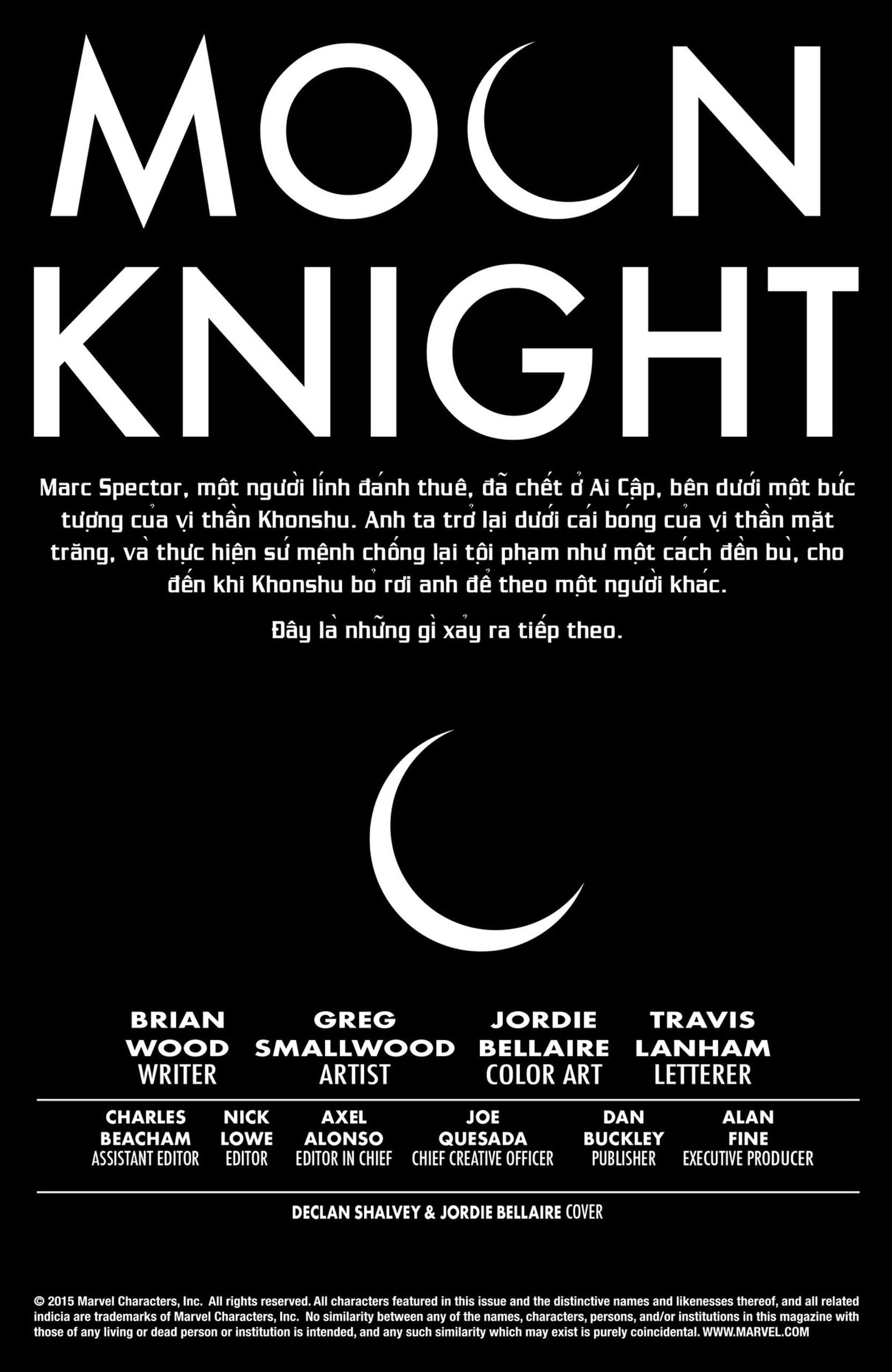 moon knight (2014) chapter 11 1