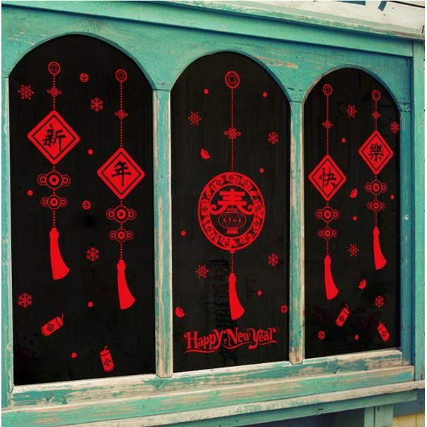 Decal trang trí tết - Rèm dây Tròn hoa văn chữ giữa đỏ