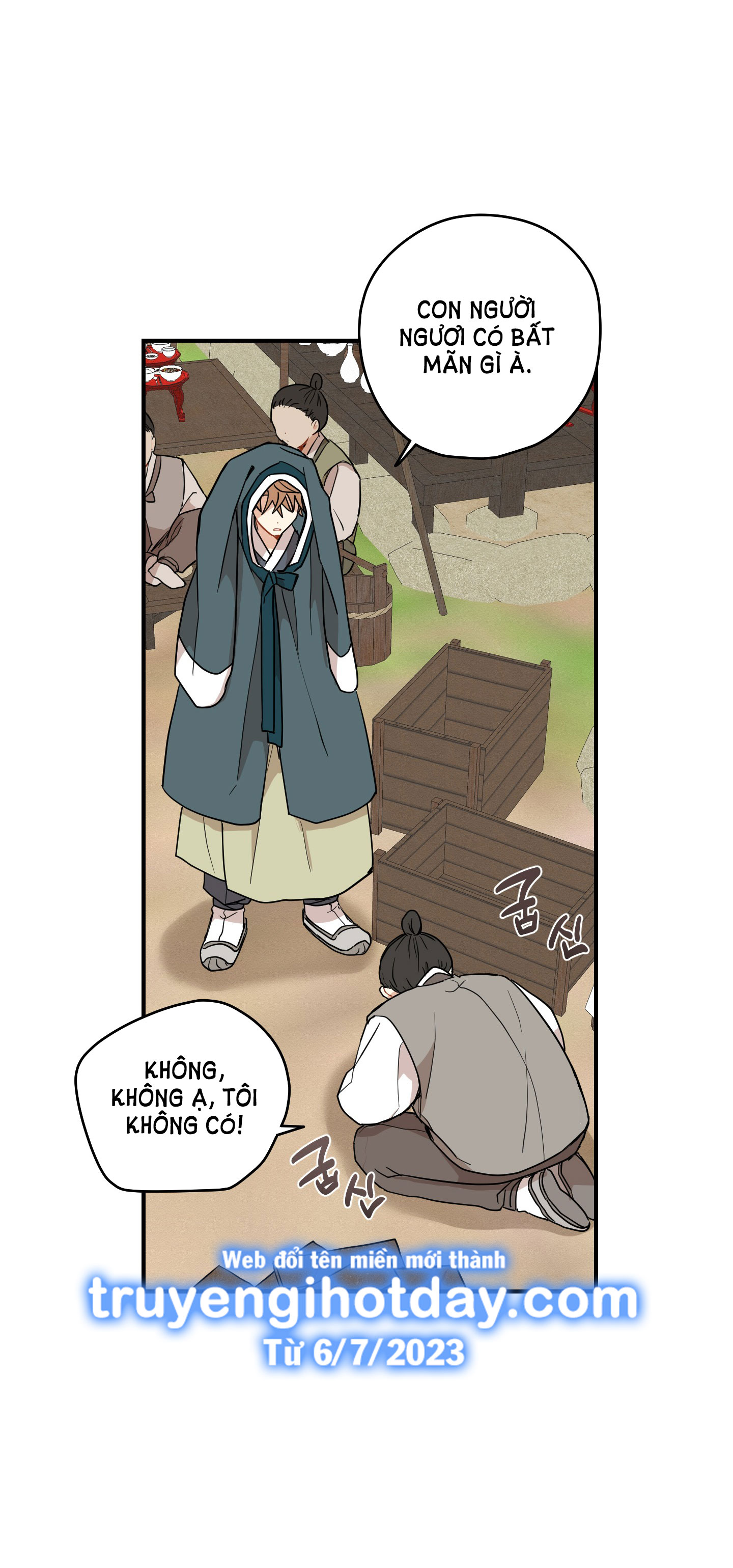 Dưới Tán Hoa Liên Kiều chapter 39.2 - Trang 15