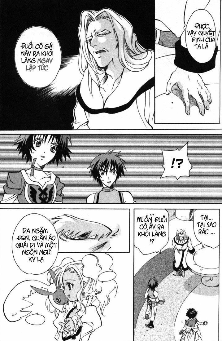 tales of eternia chapter 1 41
