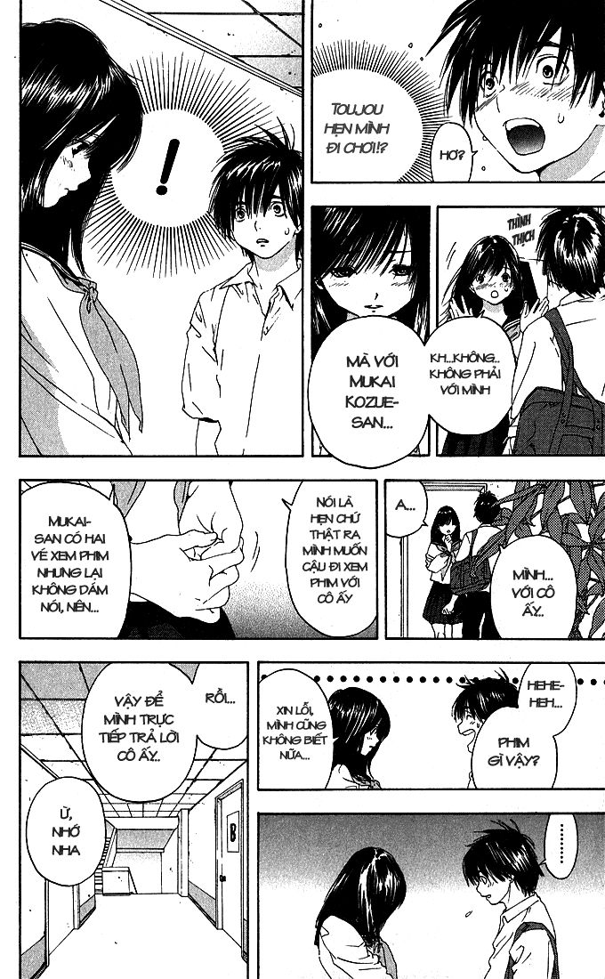 quần lót dâu tây - east side story chapter 118 4