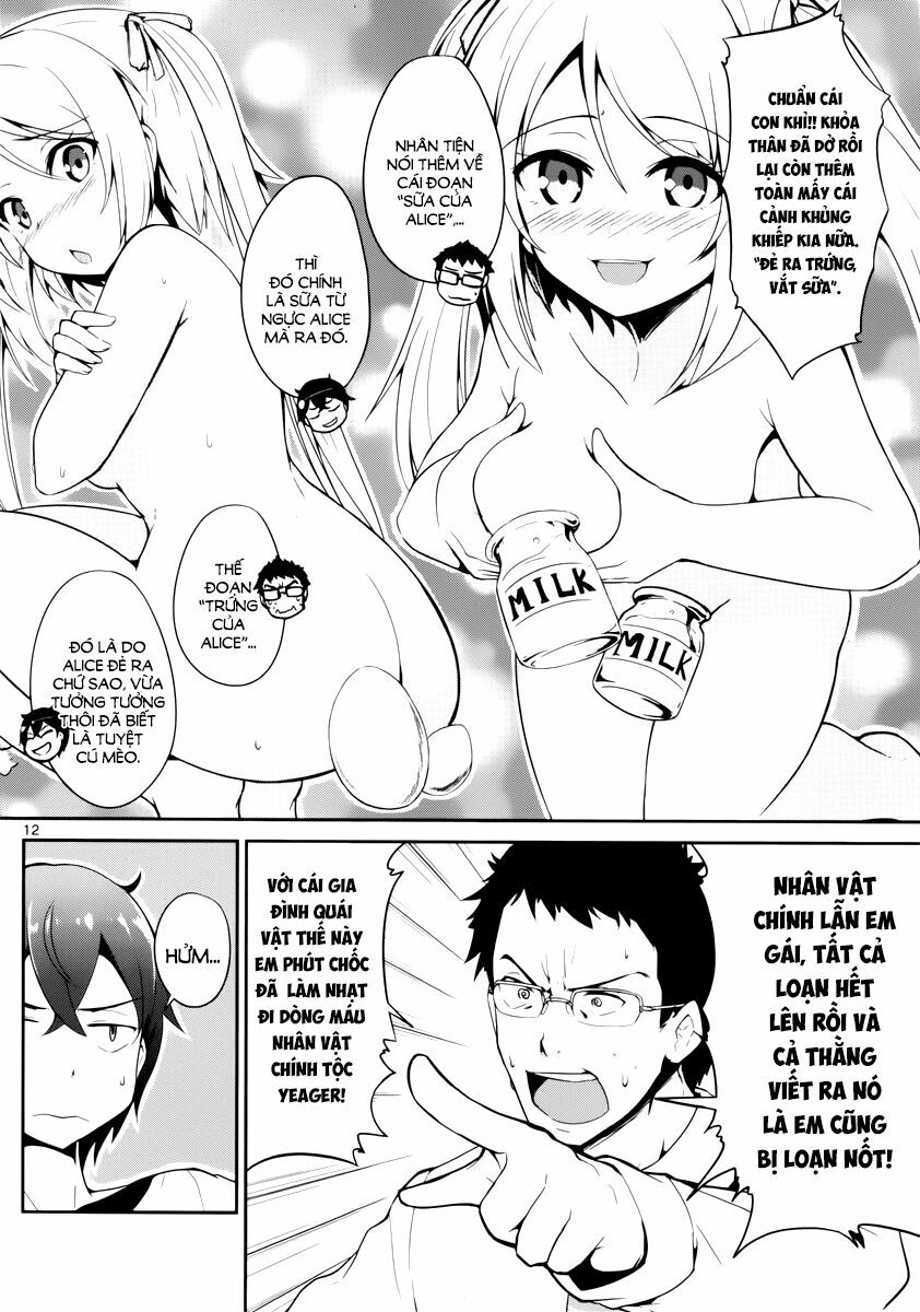 imouto sae ireba ii @ comic chapter 1 10