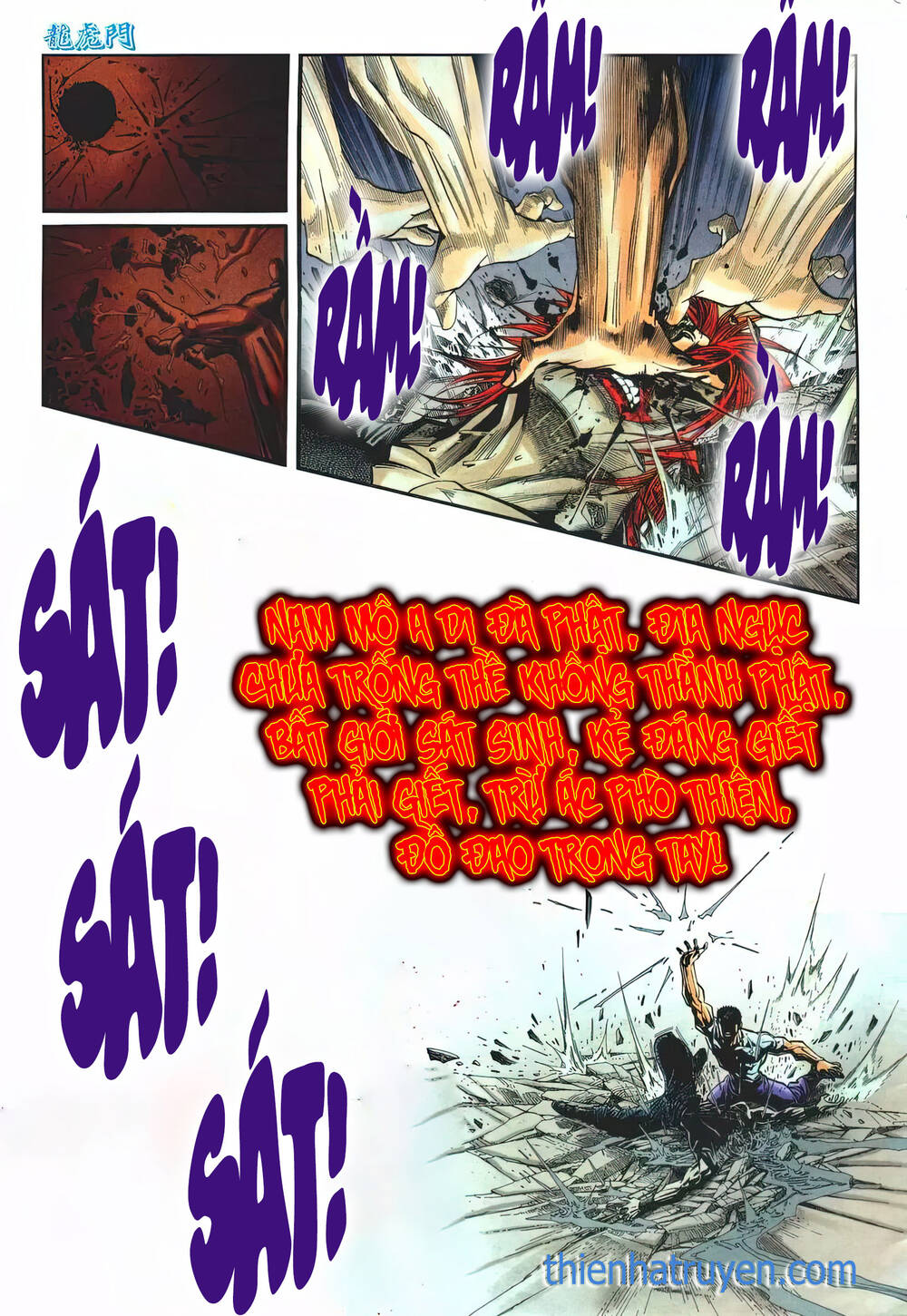 cựu tác long hổ môn chapter 1236 31