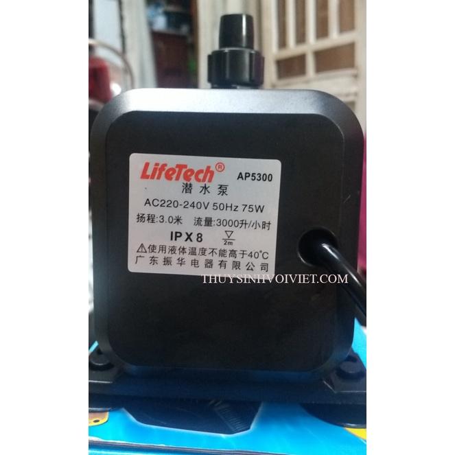 Máy Bơm Nước Hồ Cá Lifetech AP-5300 công suất 75W lưu lượng 3.000L/h dùng cho hồ cá cảnh, hòn non bộ, rau sạch