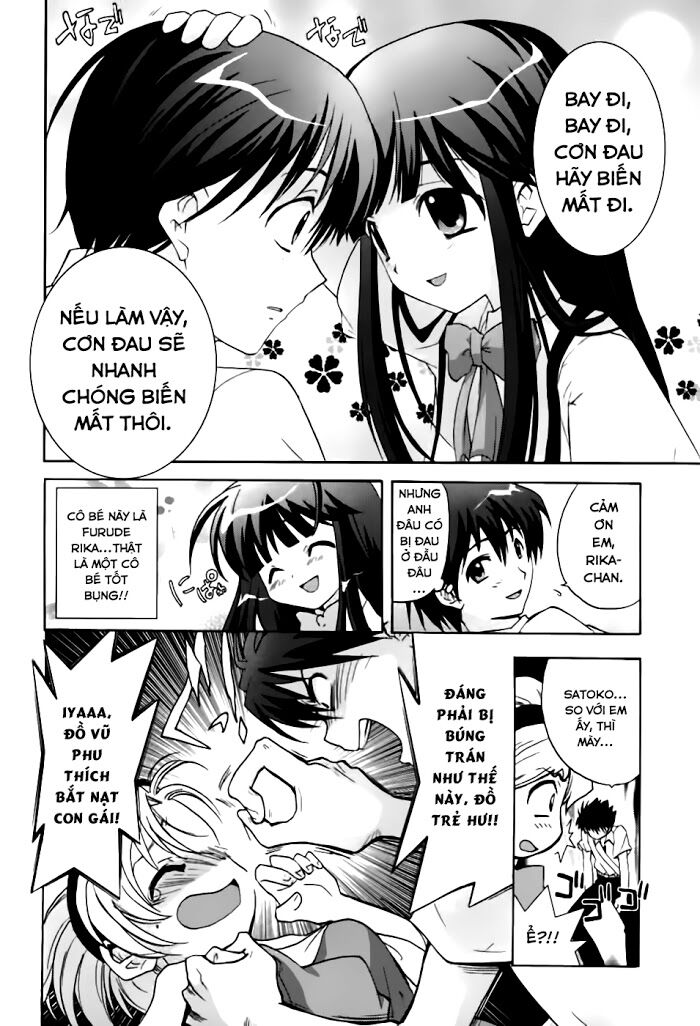 higurashi no naku koro ni - onikakushi hen chapter 1 25