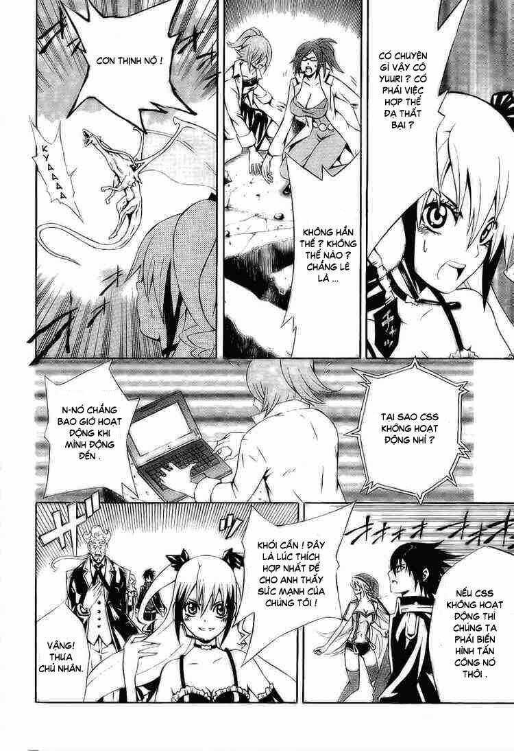 dragonaut - the resonance chapter 2 16