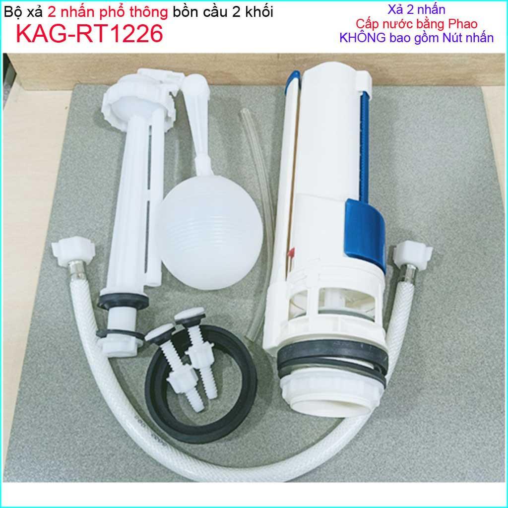 Bộ xả bồn cầu két nước rời 2 nút nhấn Tasaco KAG-RT1226, trọn bộ xả 2 nhấn bàn cầu KAG-RT1227 nhấn êm xả tốt siêu bền