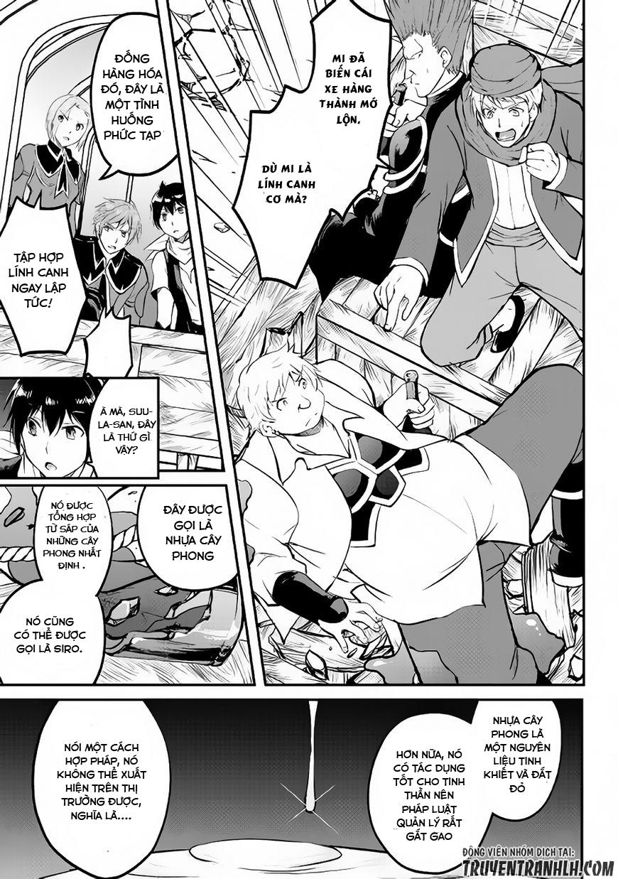 maken no daydreamer chapter 19 4