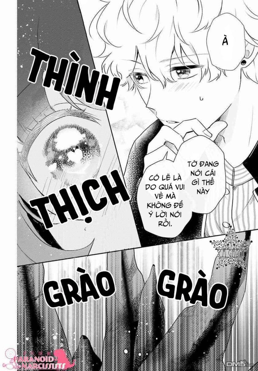 otome monster caramelize chapter 5 21