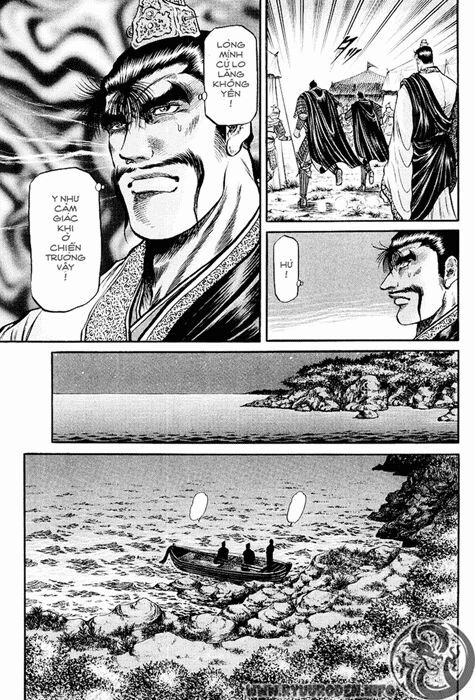 chú bé rồng - ryuuroden chapter 41 27