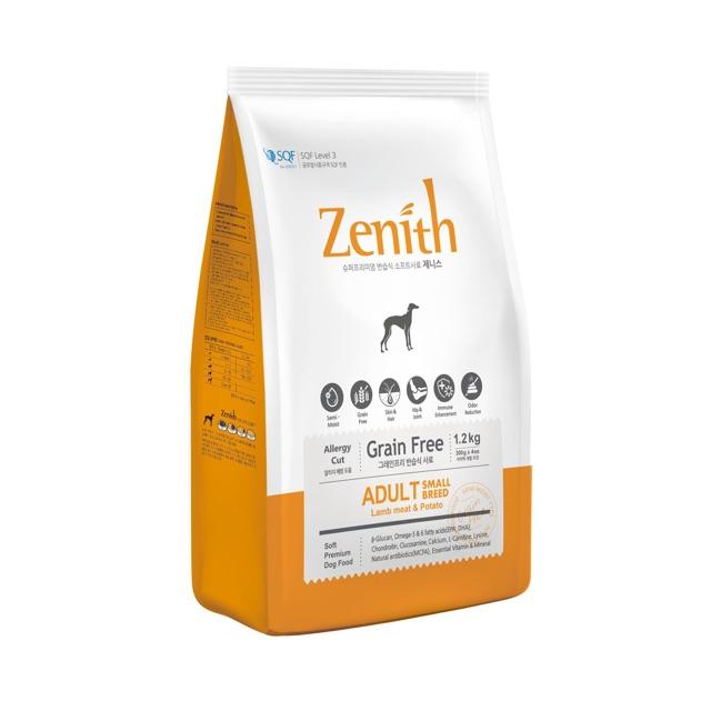 Thức ăn cho chó mèo hạt mềm zenith gói ăn thử