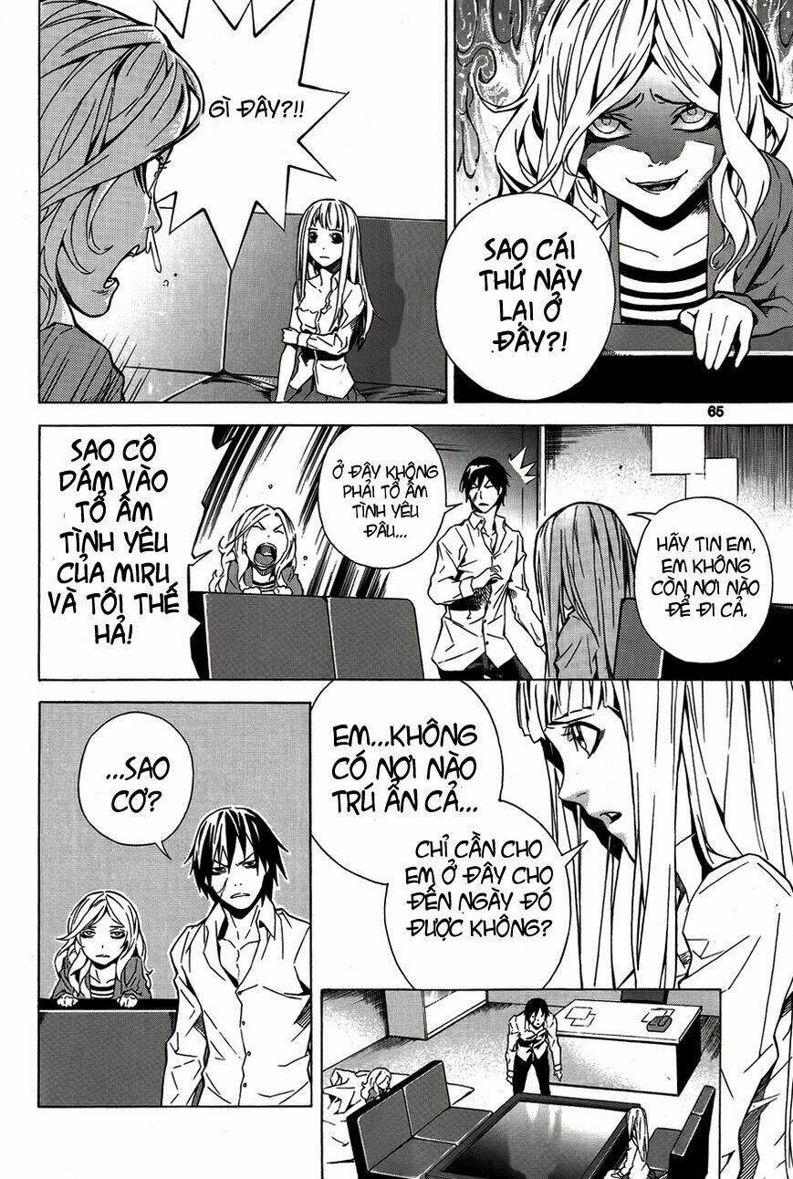 be born again chapter 2 24