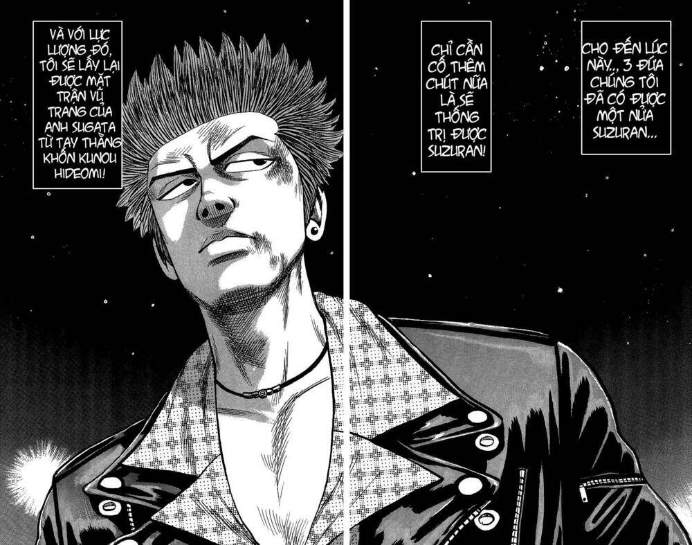 crows gaiden chapter 2 43