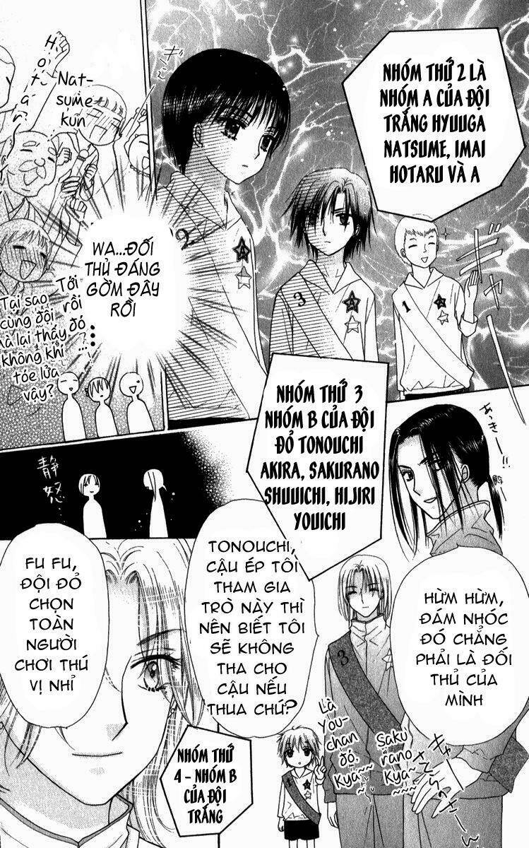 gakuen alice chapter 82 10